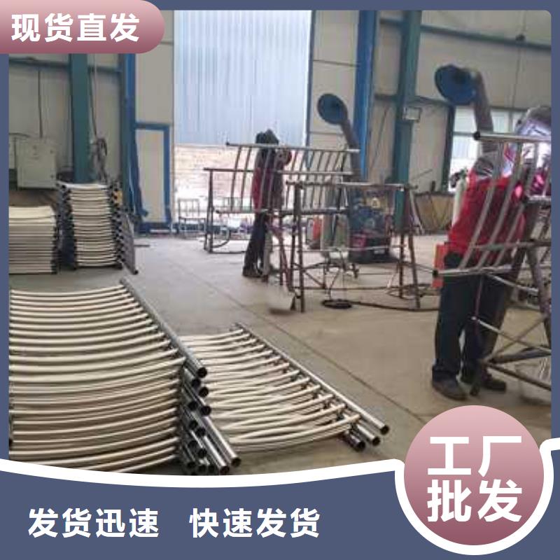 护栏厂家