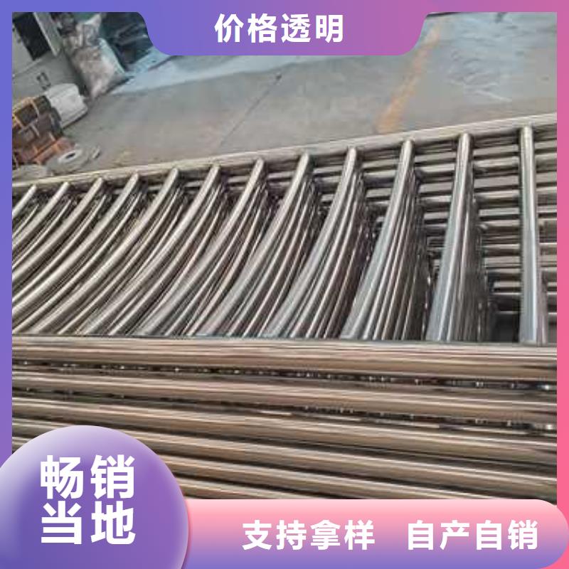 铝合金栏杆大量供应厂家