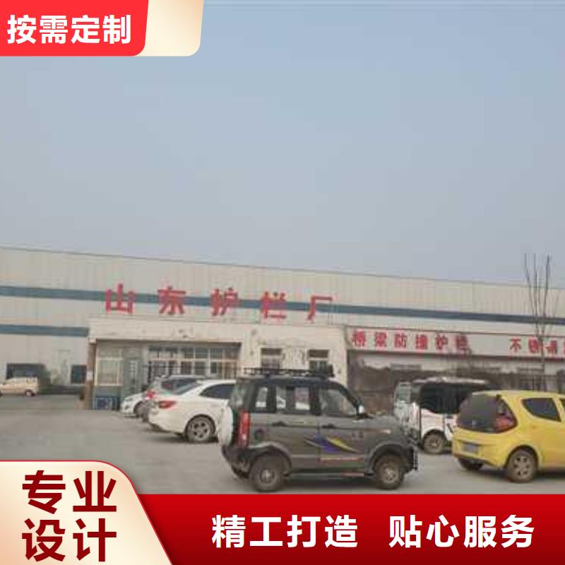 公路桥梁护栏量大优惠