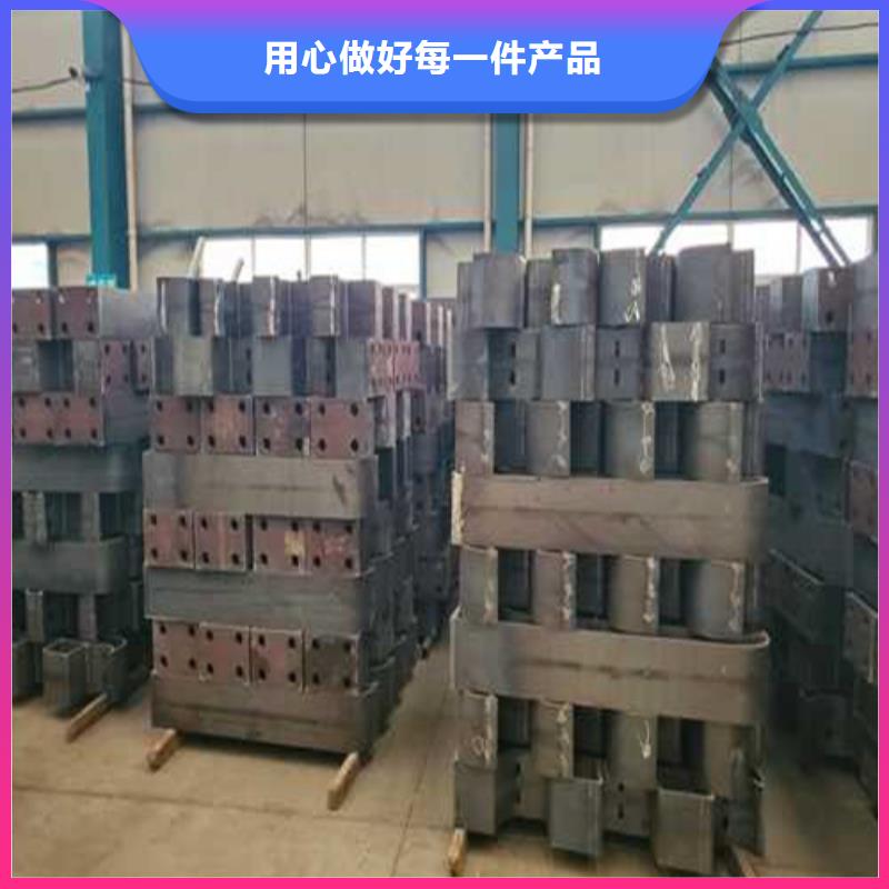 铝合金栏杆发货快