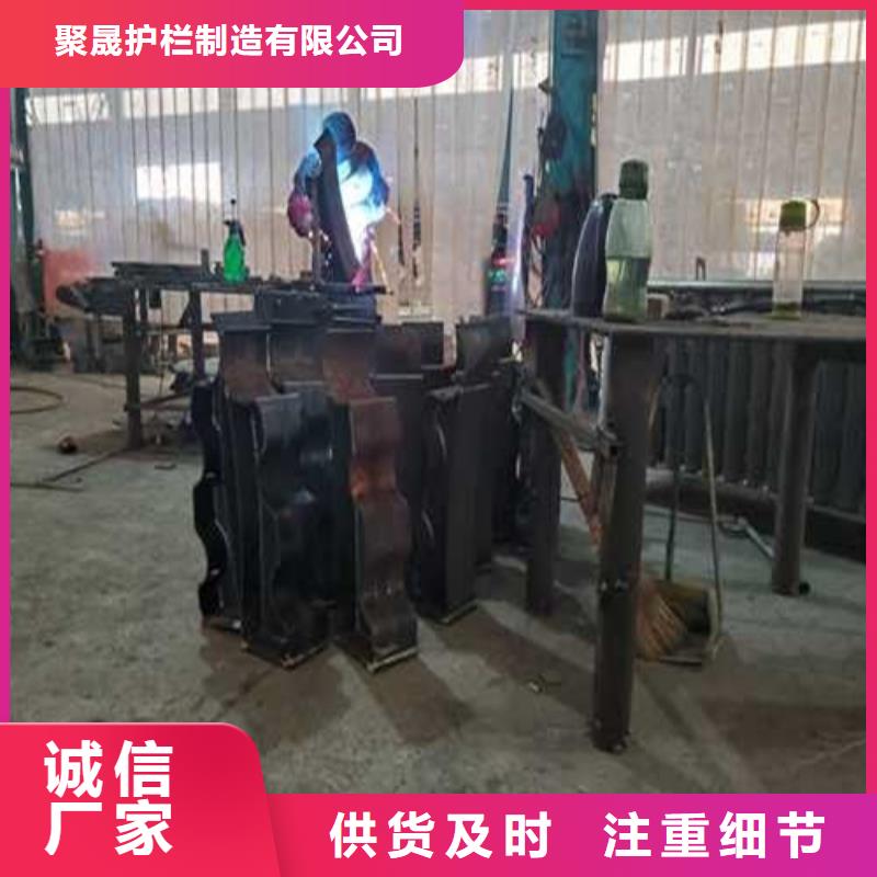 护栏厂家电话