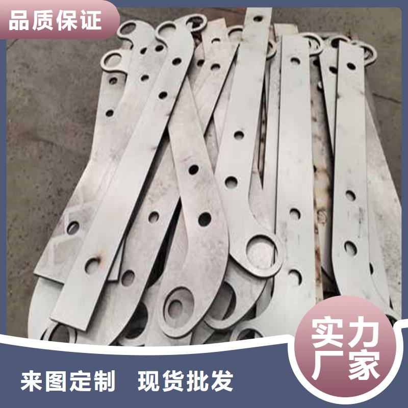不锈钢复合管隔离护栏好口碑