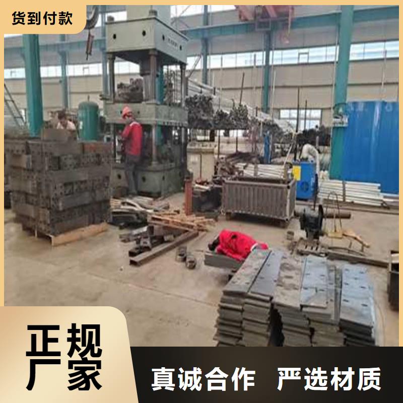 护栏厂家