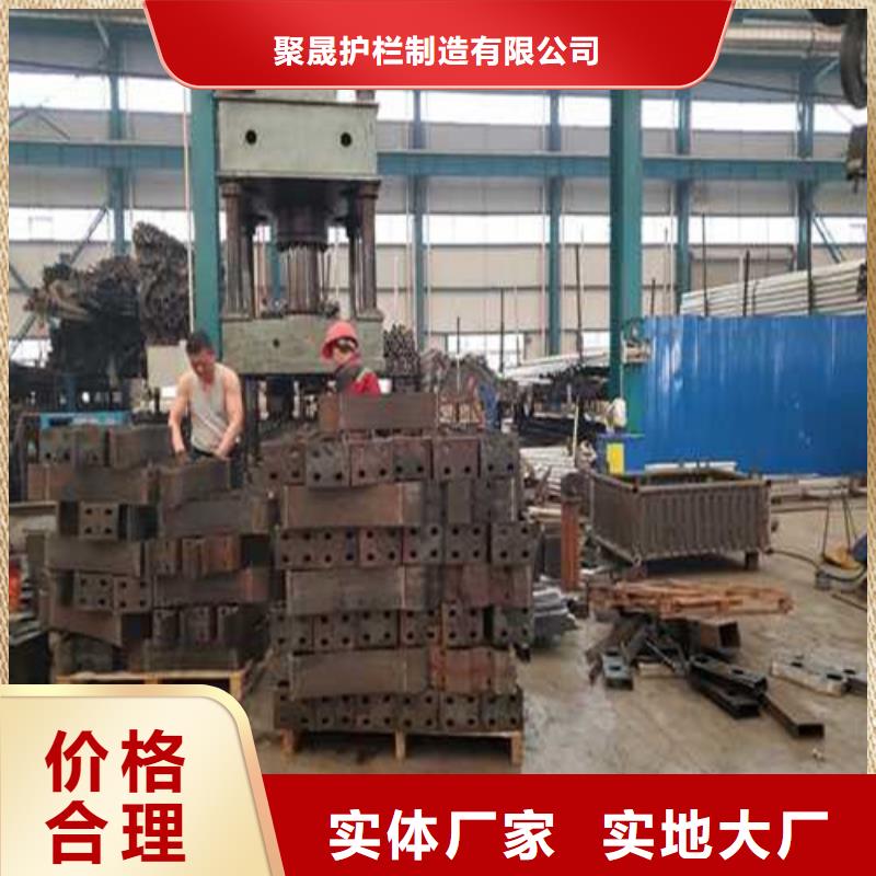 ##不锈钢灯光护栏源头厂家##有限集团