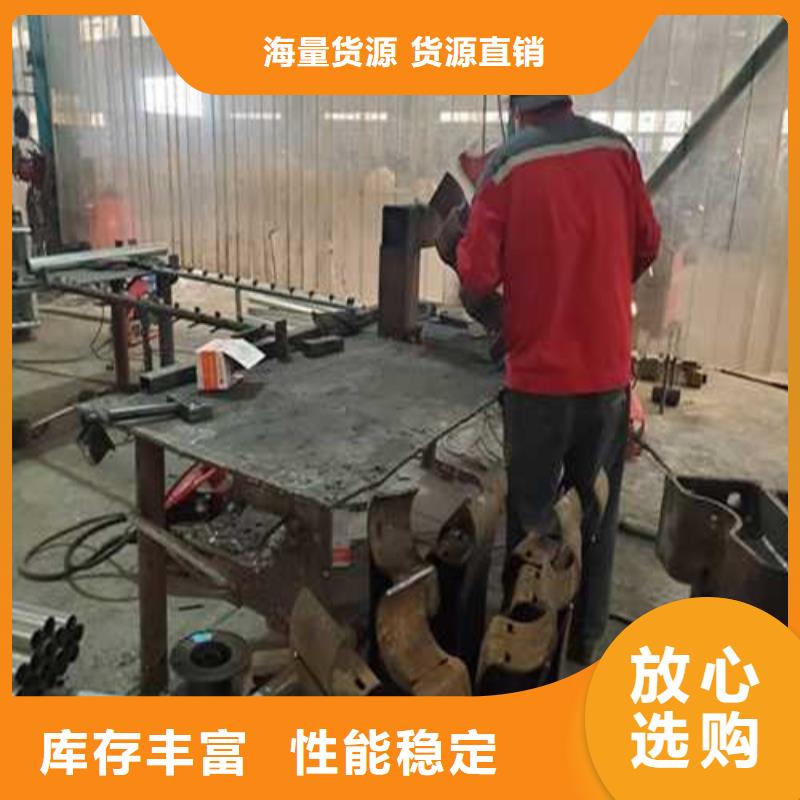 发货及时的道路桥梁灯光护栏厂家