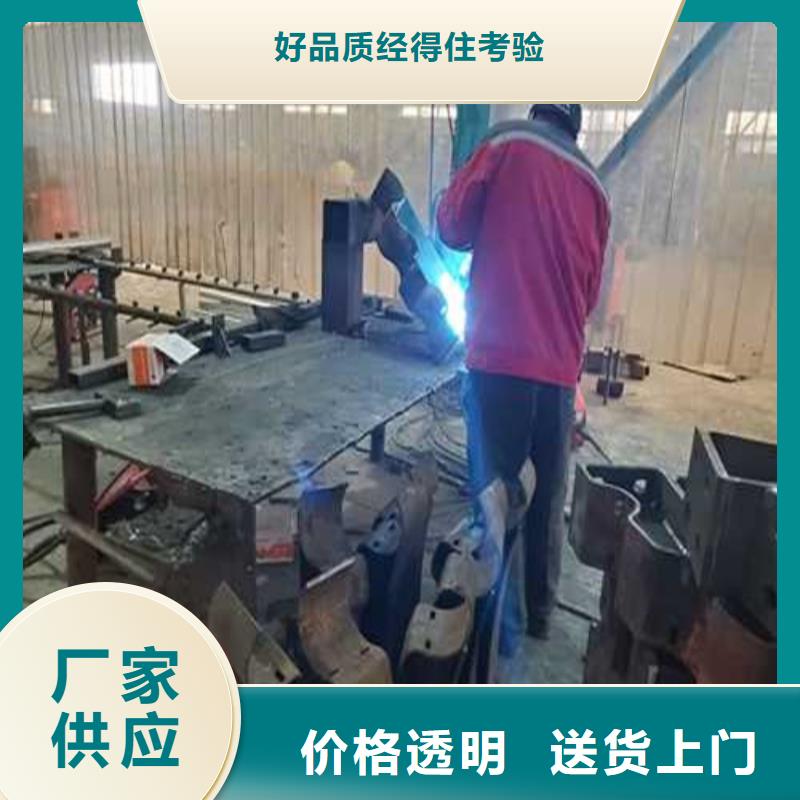 不锈钢景观栏杆工厂直销