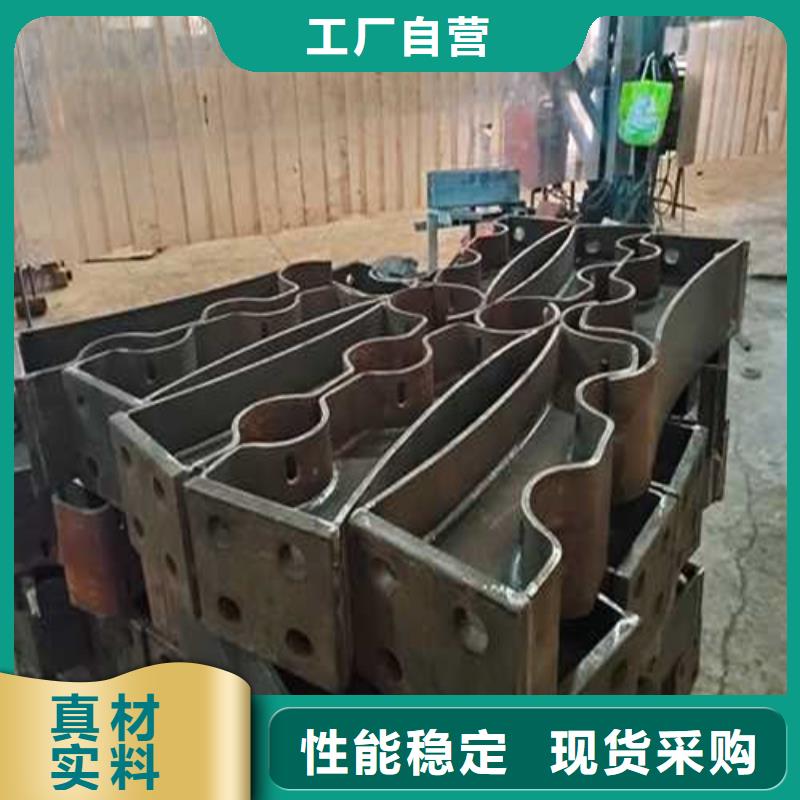 道路不锈钢景观护栏量大从优