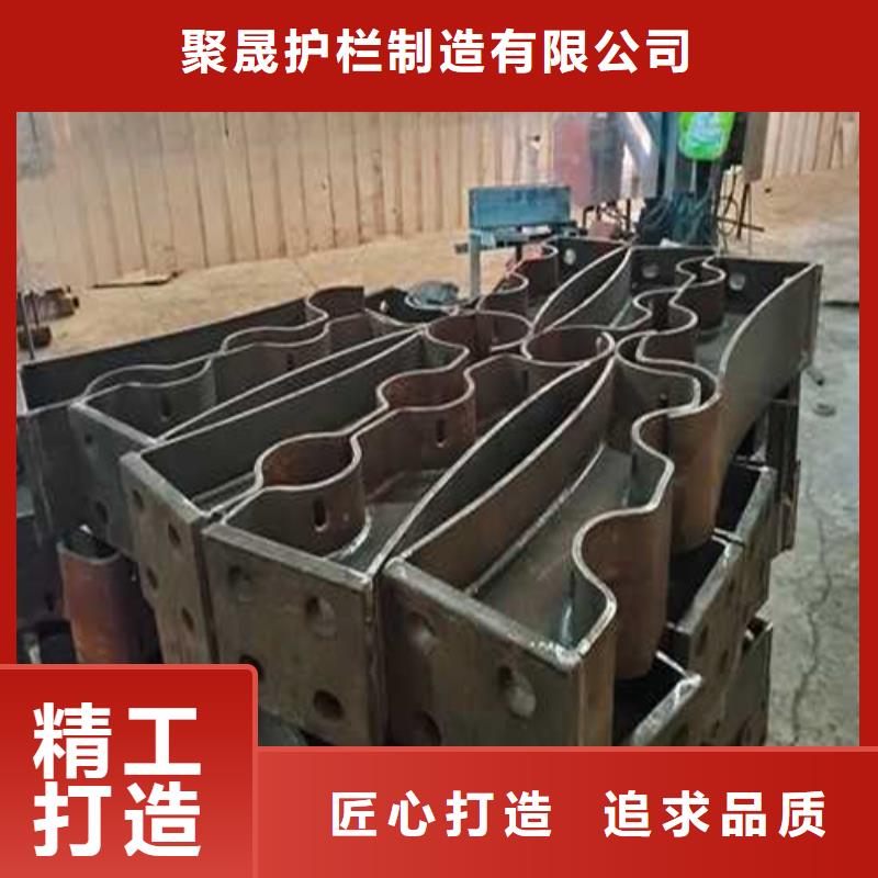 防撞护栏可随时发货