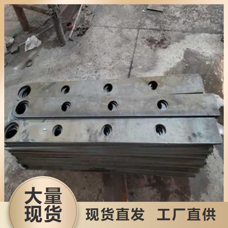 马路河道栏杆厂家一手货源