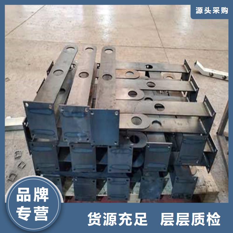 不锈钢碳素钢复合管护栏质量可靠