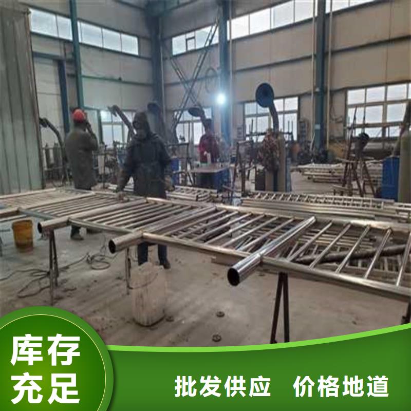 不锈钢护栏桥梁栏杆品质保障售后无忧