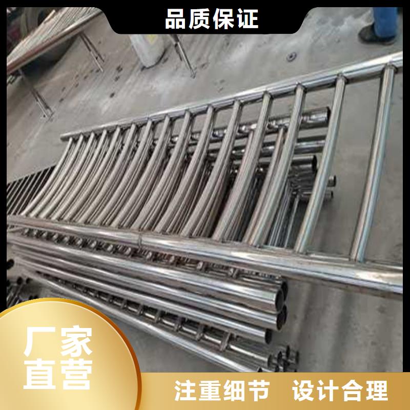 道路人行道防撞护栏质量靠得住