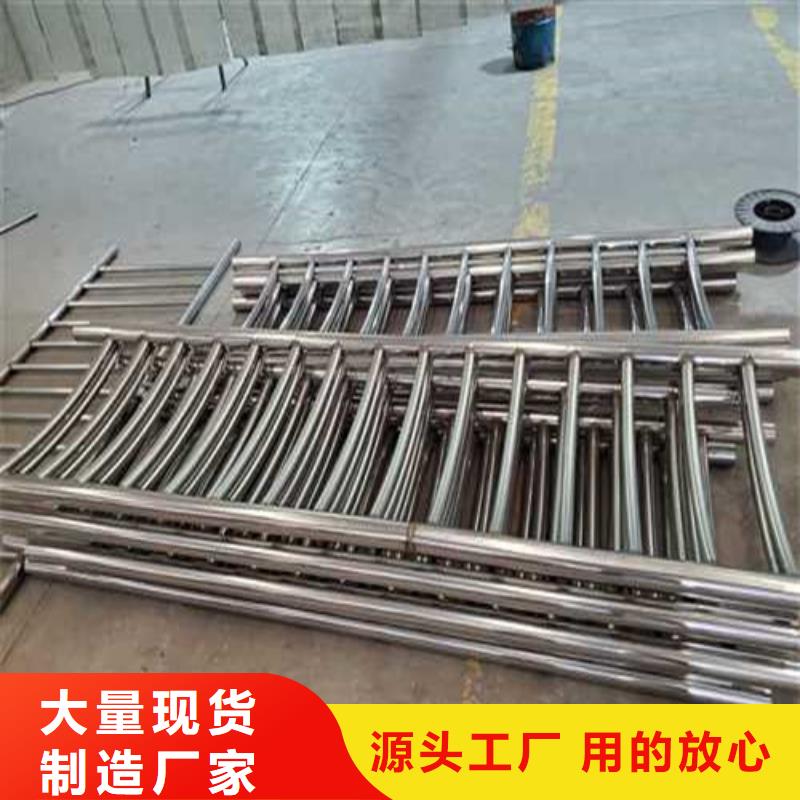 云霄县护栏厂家联系方式