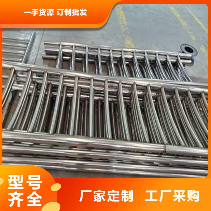 大规模不锈钢栏杆厂家