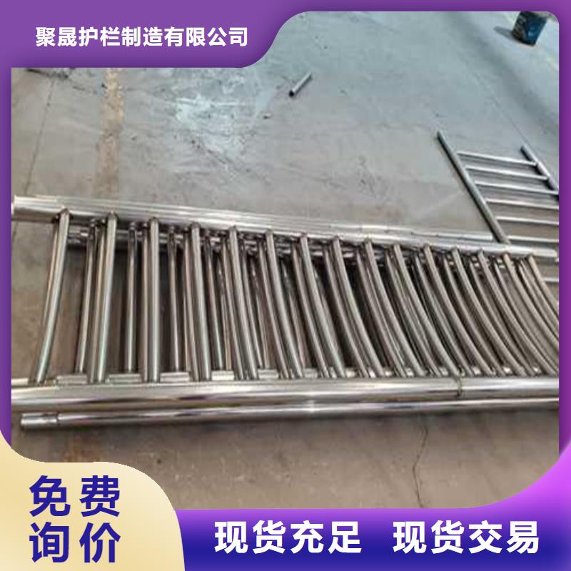 不锈钢复合管隔离护栏厂家质量有保障
