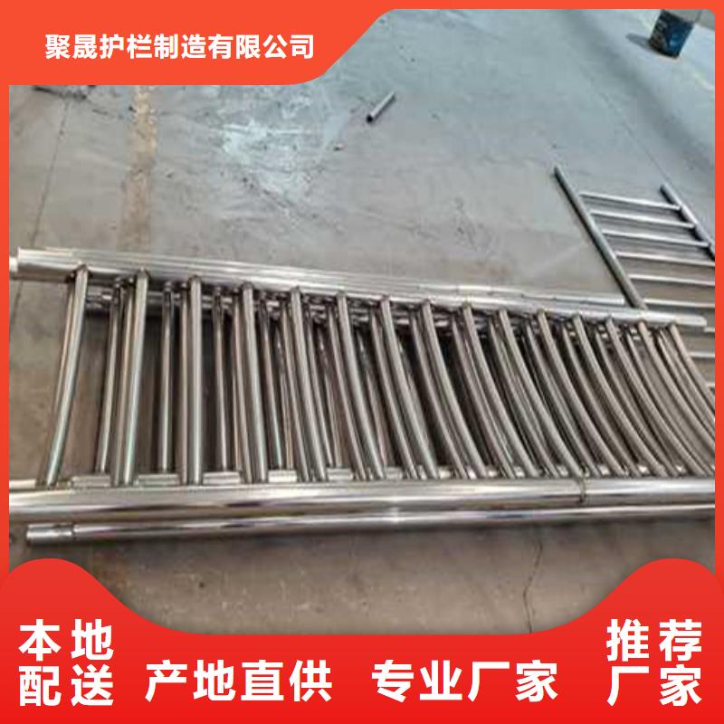 304不锈钢复合管桥梁护栏-304不锈钢复合管桥梁护栏规格全