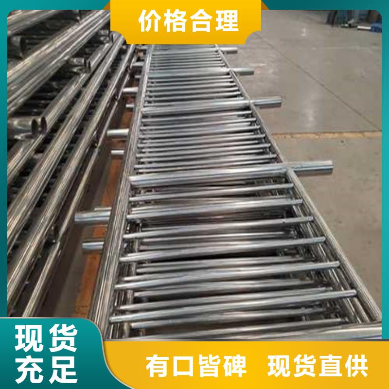 304不锈钢复合管桥梁护栏-304不锈钢复合管桥梁护栏规格全