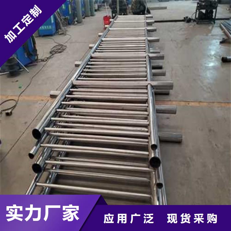 公路防撞栏杆-公路防撞栏杆基地