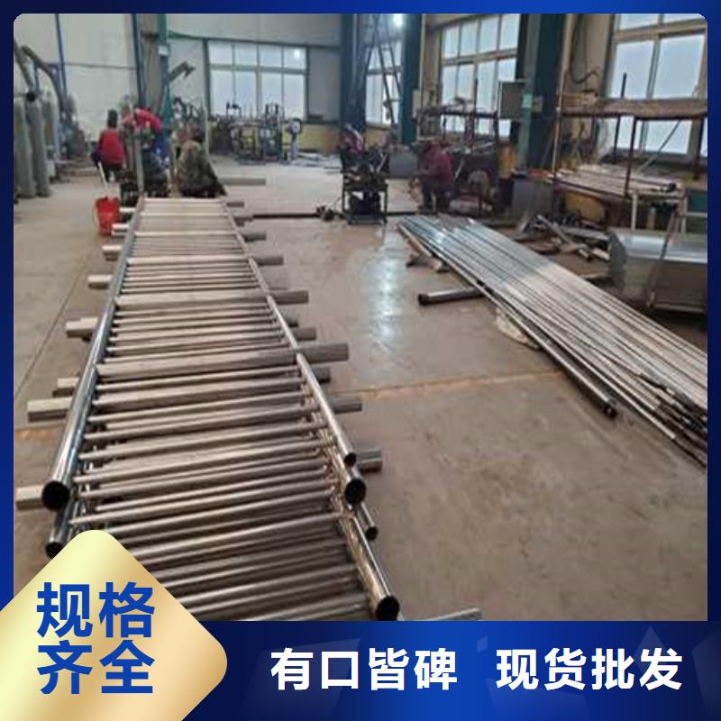 道路道路防撞护栏免费咨询