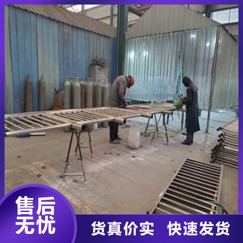 不锈钢复合管栏杆-不锈钢复合管栏杆实体厂家