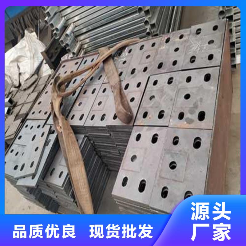 201不锈钢复合管精选商家