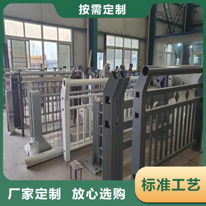 不锈钢复合管护栏定制加工