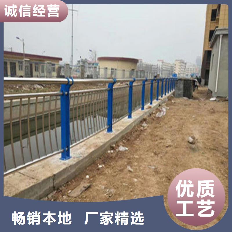 不锈钢复合管护栏定制加工