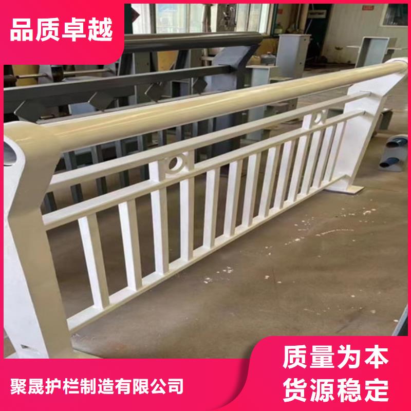 不锈钢复合管【中央分隔栏】专业生产制造厂