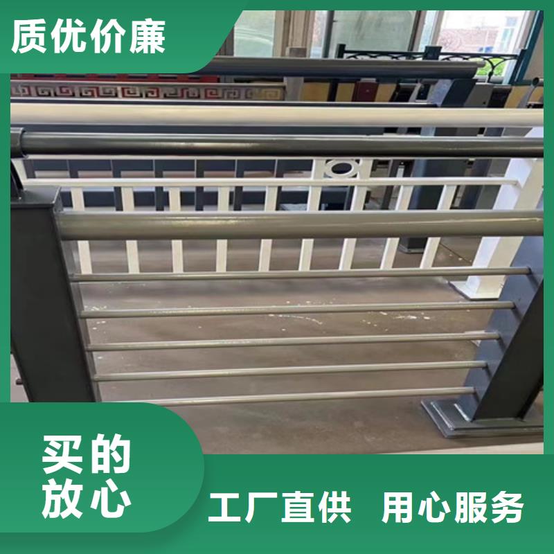 铝合金护栏质量稳妥