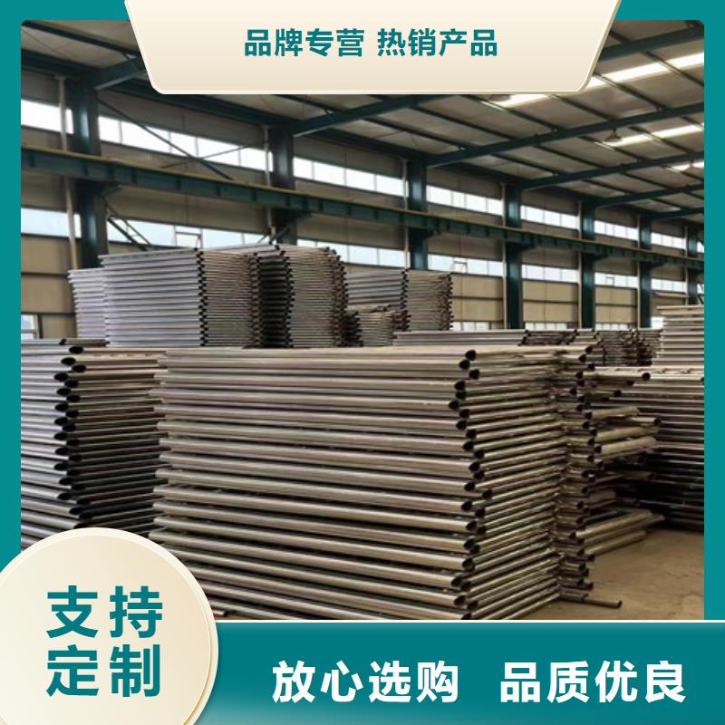不锈钢复合管不锈钢护栏厂可放心采购