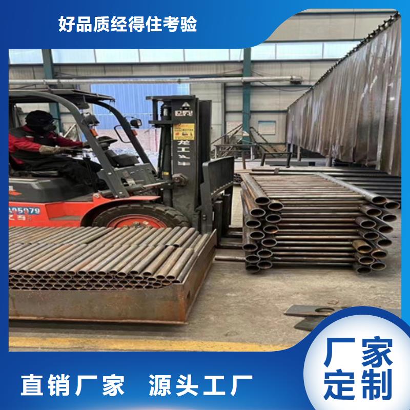 不锈钢复合管【桥梁钢护栏】多种优势放心选择