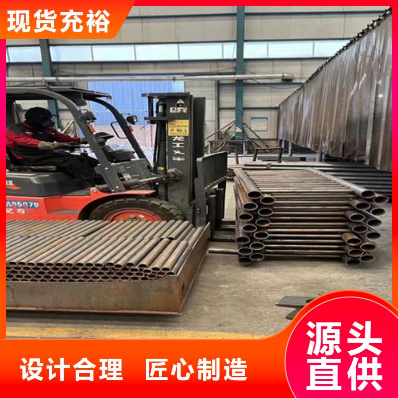 不锈钢复合管不锈钢护栏厂可放心采购