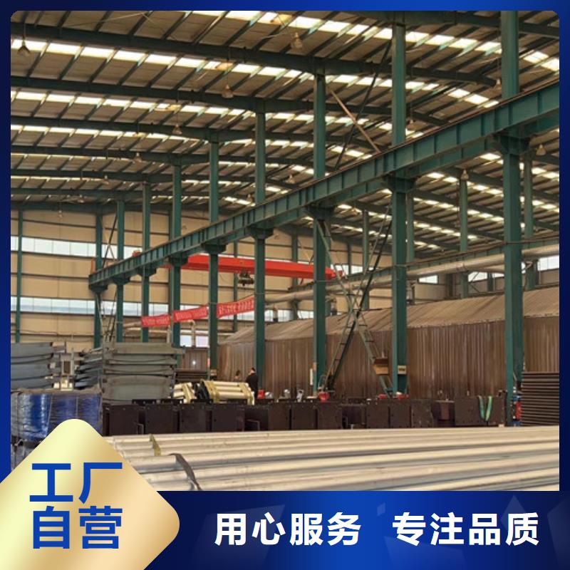 不锈钢复合管城市景观防护栏满足客户需求