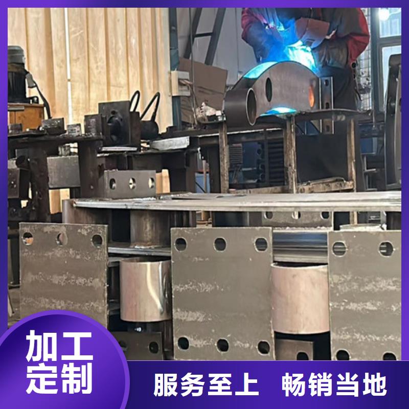 不锈钢复合管品类齐全