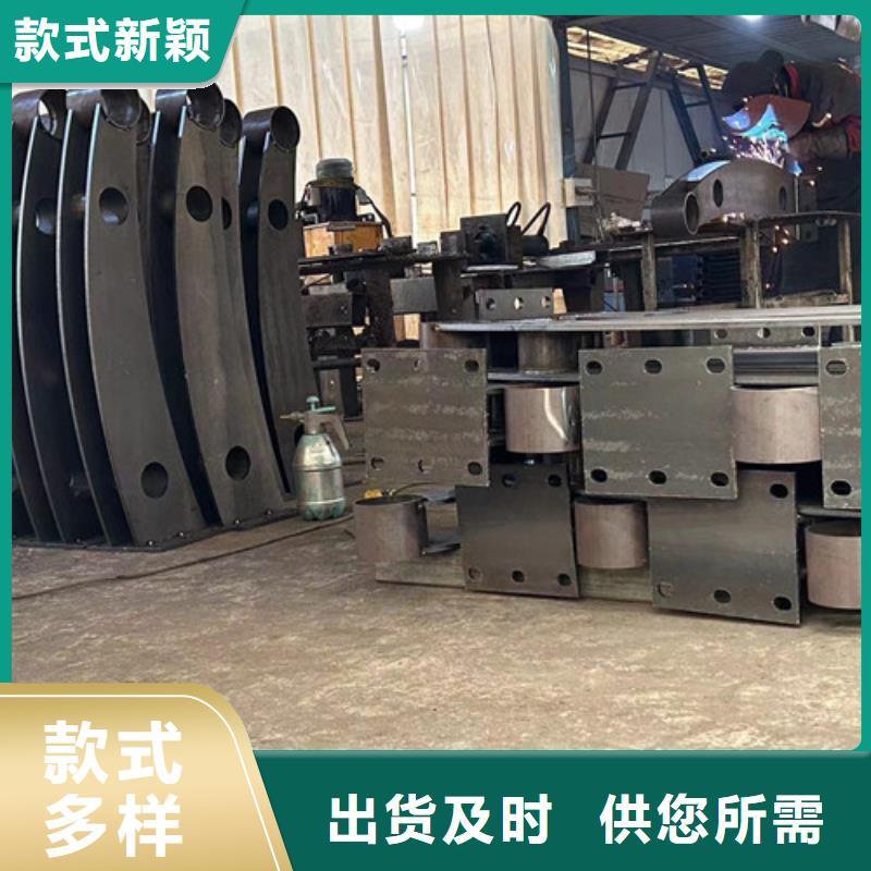 不锈钢复合管【【城市景观防护栏】】精选货源