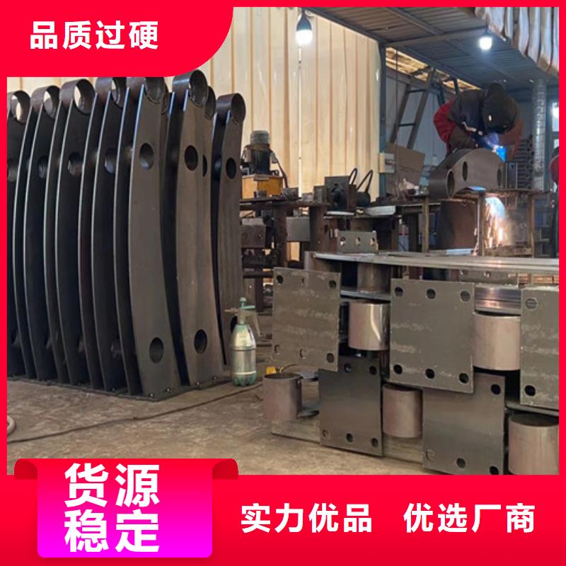 不锈钢复合管栏杆_让您放心的选择