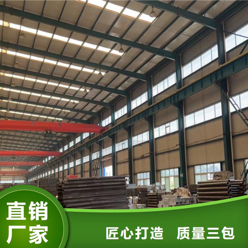  不锈钢复合管今年新款