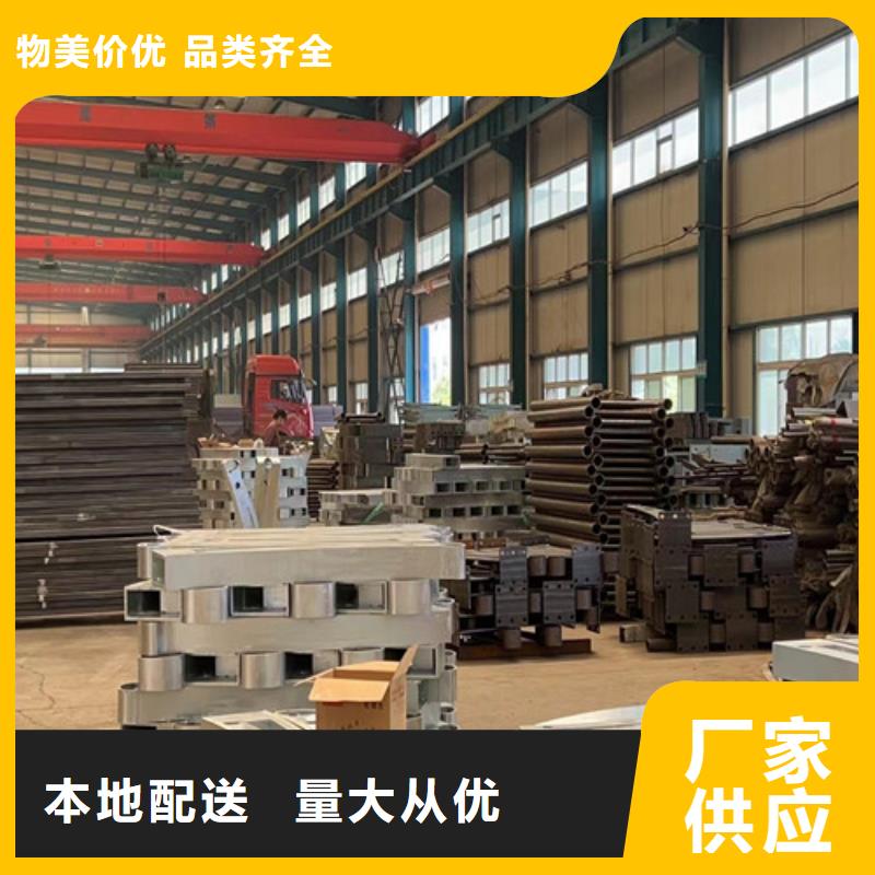 道路桥梁防撞护栏价格美丽
