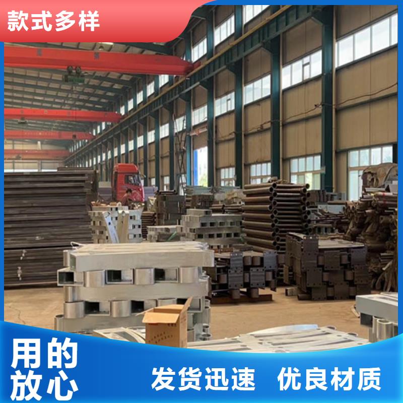  不锈钢复合管量大更优惠