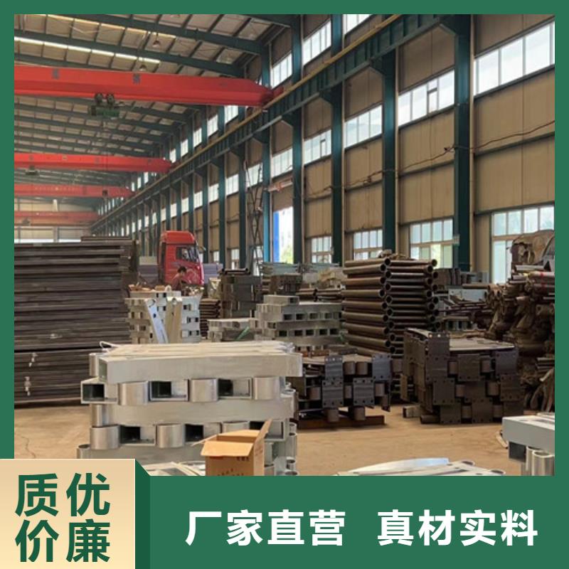 【不锈钢复合管】,灯光防撞护栏一站式采购