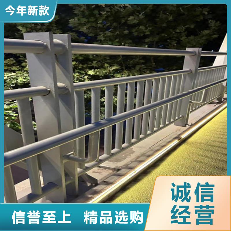 城市桥梁防撞护栏直销品牌:城市桥梁防撞护栏生产厂家