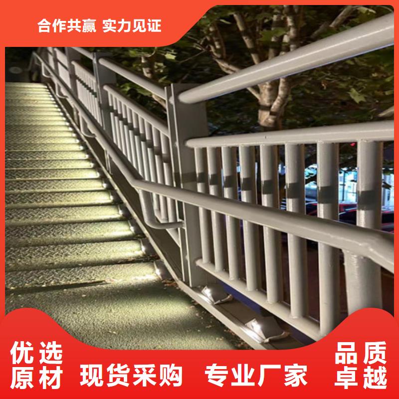 【不锈钢复合管镀锌管景观护栏销售的是诚信】