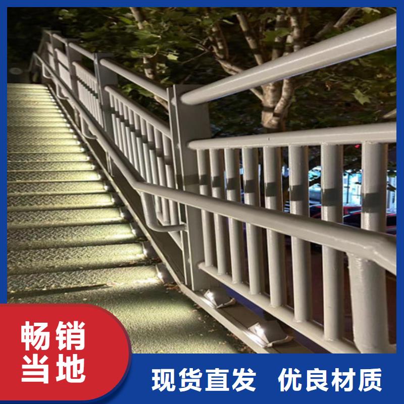 不锈钢复合管品质保证