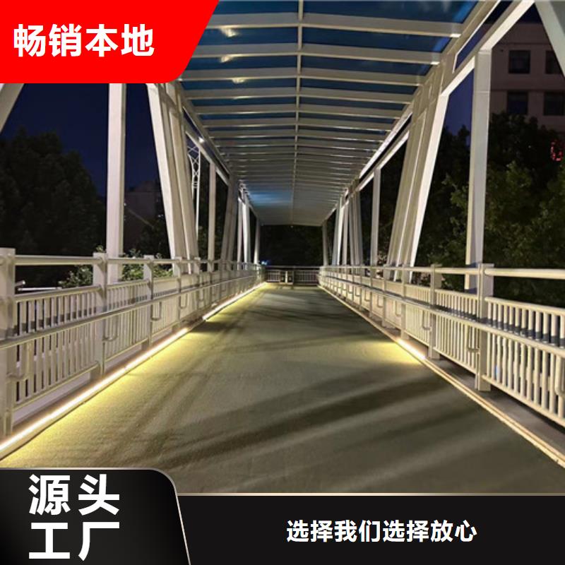  不锈钢复合管工艺层层把关