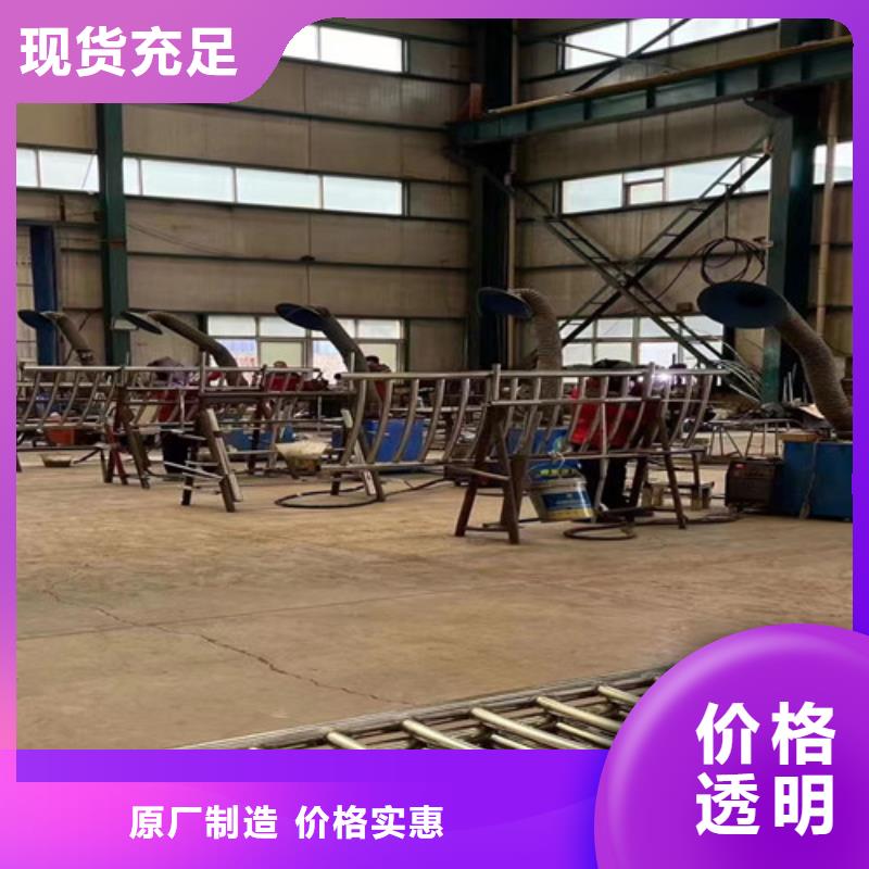  不锈钢复合管快速发货