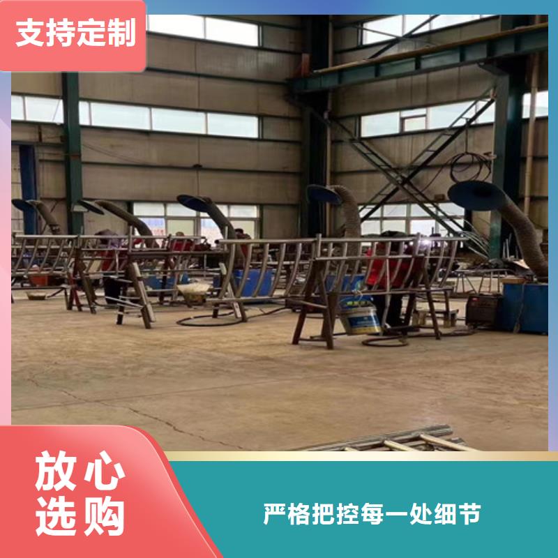 不锈钢复合管人车分流栏行业优选