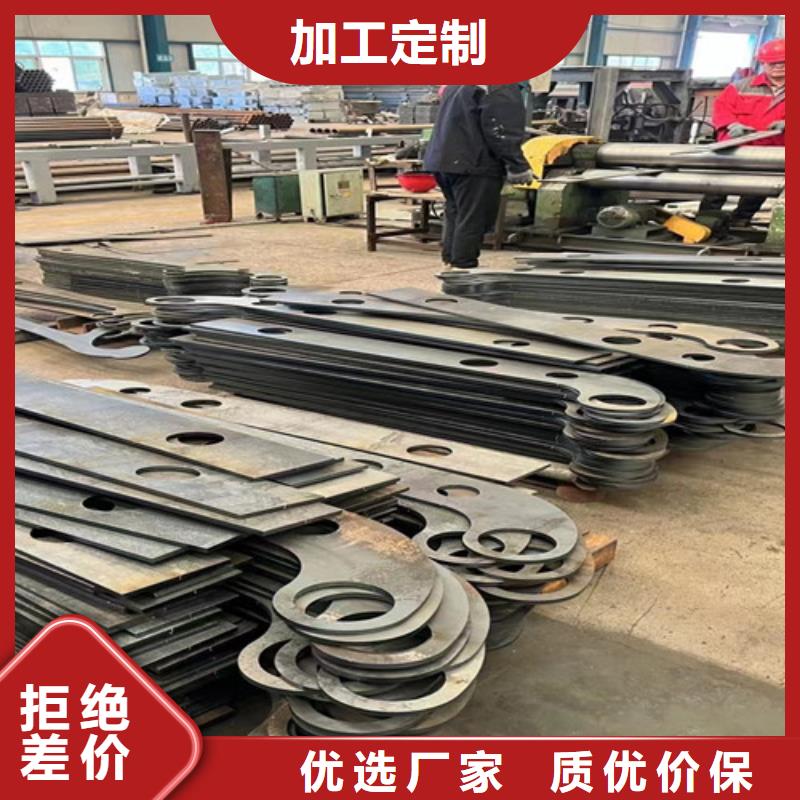 不锈钢复合管【景观护栏】海量货源