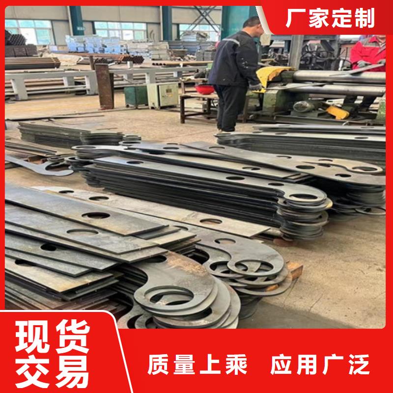 【不锈钢复合管】防撞护栏生产厂家可定制