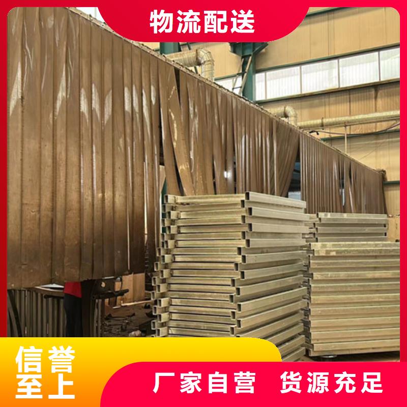  不锈钢复合管量大更优惠
