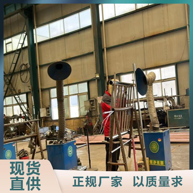 不锈钢复合管批发供应